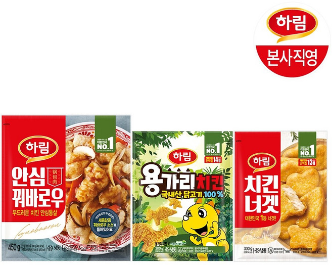 [본사직영] 하림 안심꿔바로우 450g+용가리치킨300g+하림치킨너겟 300g, 300g, 1개
