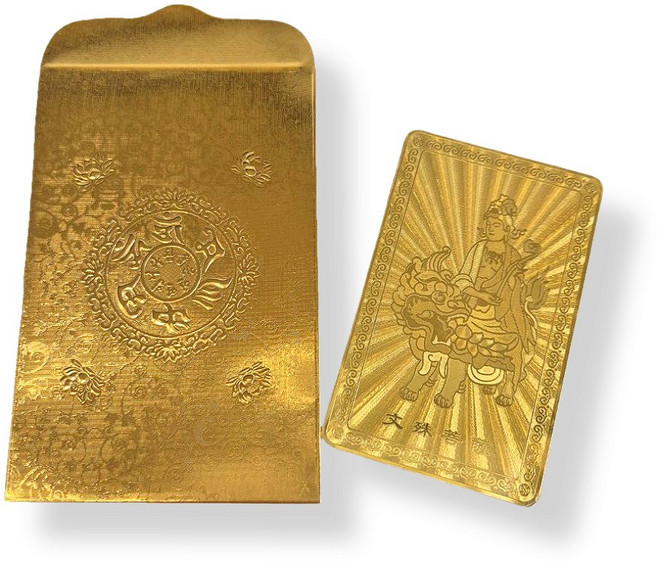 [합격기원 할인행사] 수능 및 시험 합격 기원 수험생 문수보살 부적 선물, 큰부적, 1개