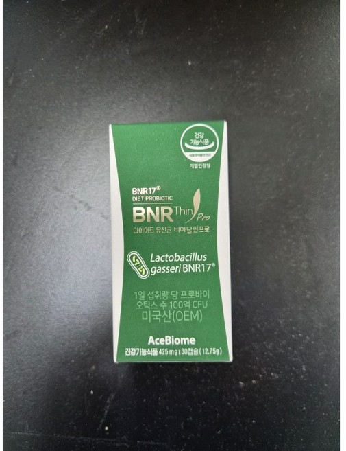 다이어트 유산균 비에날씬 프로 BNR17 1개월분 30정, 1박스