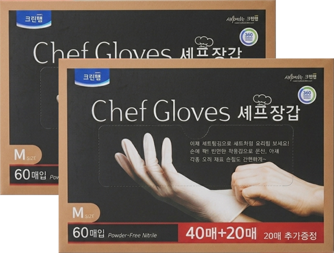 크린랲 셰프 니트릴 장갑 M, 60매입, 2개