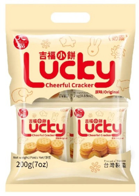 九福 吉福小餅-原味(奶素) - 經典懷舊零食 獨立包裝 奶香酥脆 家庭號分享包, 200g, 1個