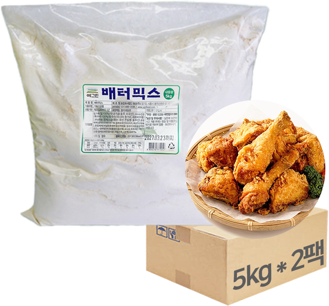 예그린 배터믹스 1박스(5kg x 2개) 치킨반죽, 예그린배터믹스, 5kg