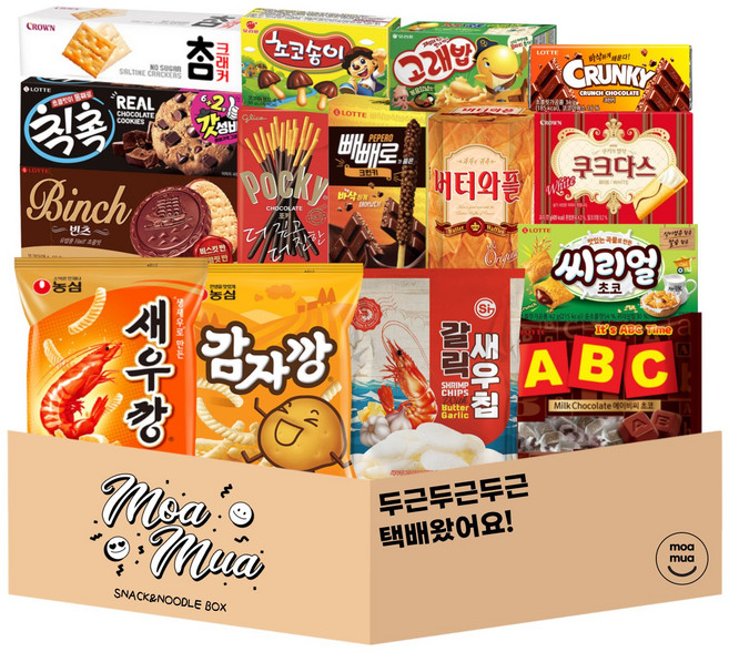 [모아무아] 과자선물세트 스낵 15종 사무실 간식, 1개