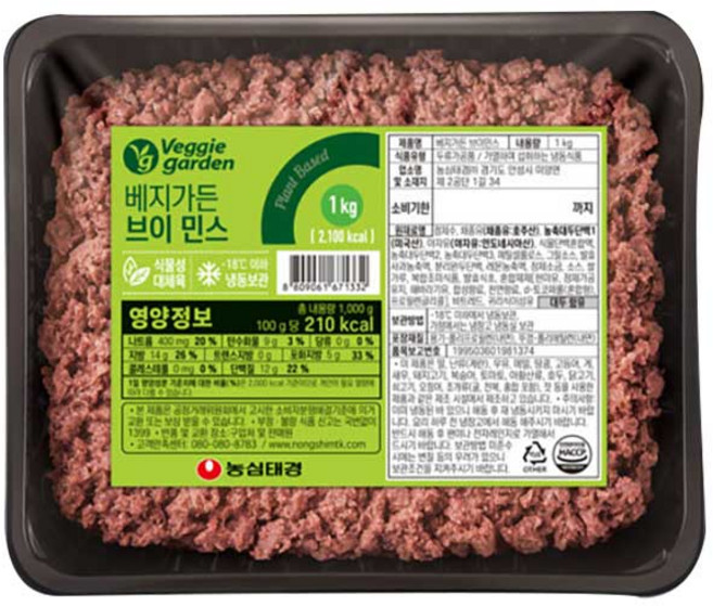 베지가든 브이민스 1kg 비건 고기 식물성 대체육, 1개