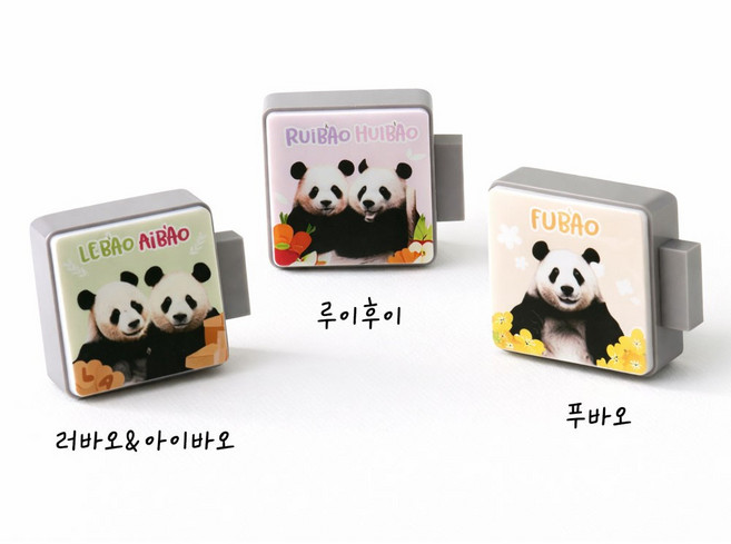 에버랜드 판다 전광판 마그넷 3종, 1개, 푸바오