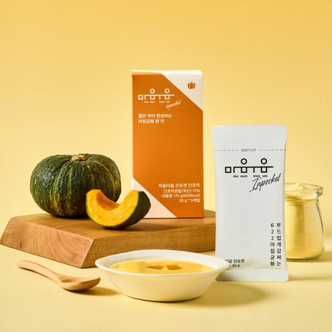 정품 마음미음인포켓 영양균형미음 파우더 단호박맛, 5개, 35g