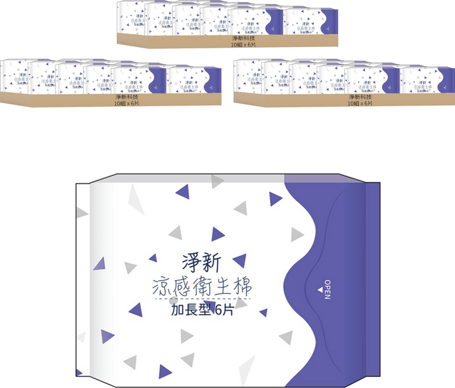 淨新科技 涼感透氣超薄夜用加長衛生棉 護翼型, 33cm, 6片, 30組