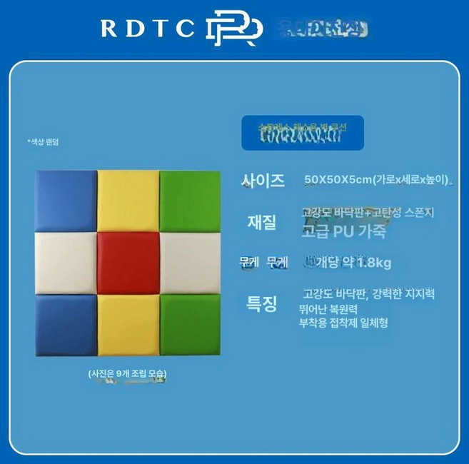 인간샌드백 실리콘더미 킥복싱 파이터 복싱 격투기, 인형 벽 부드러운 패키지