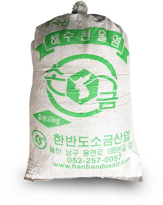 중국산 천일염 20kg 운동장용 족구장용 축구장용 친황경 사료용 잡초제거 공업용 식용, 1개