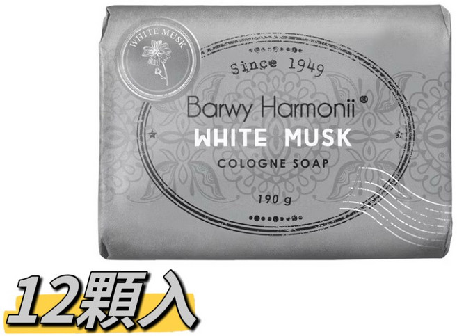 Barwa 香氛皂, 190g, 12個裝