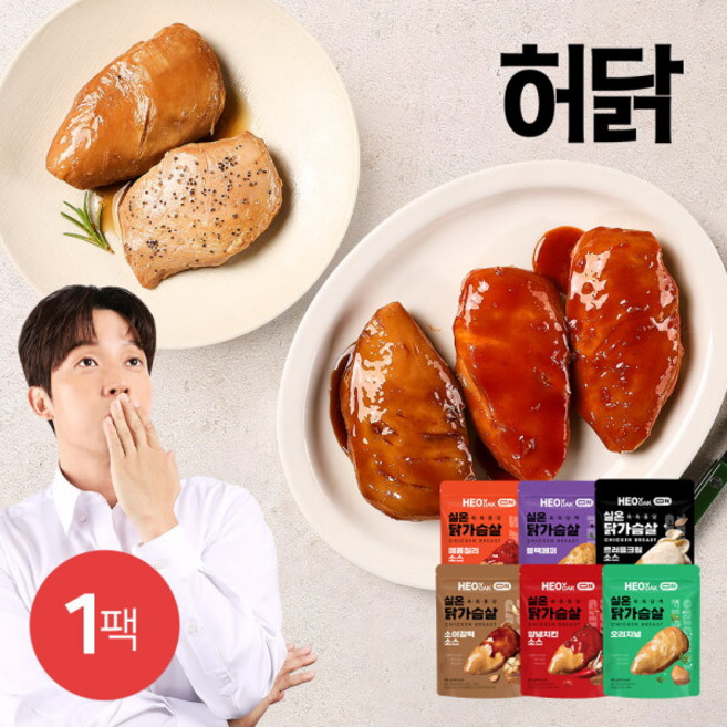[허닭] ON 촉촉 실온 닭가슴살 120g 1팩, 1개