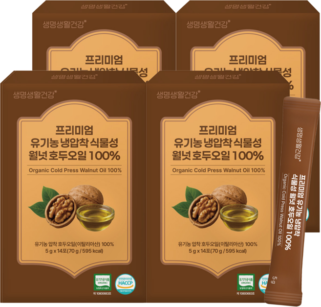 생명생활건강 프리미엄 유기농 냉압착 식물성 월넛 호두오일 100% 스틱 5g x 14포, 4개, 70g