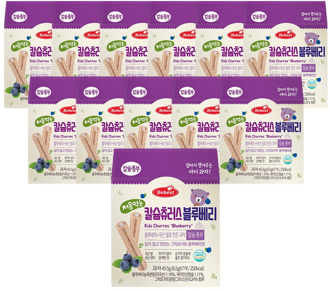 베베스트 처음먹는 칼슘 츄러스, 블루베리맛, 45.5g, 12개