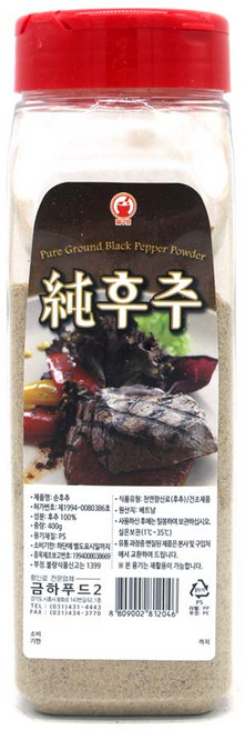금하 순후추 400g, 2개