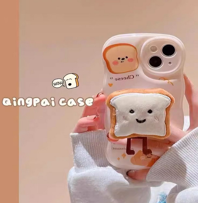 보리심 갤럭시 S24 S23 S22 S21 S20 울트라 케이스 식빵 스마트톡