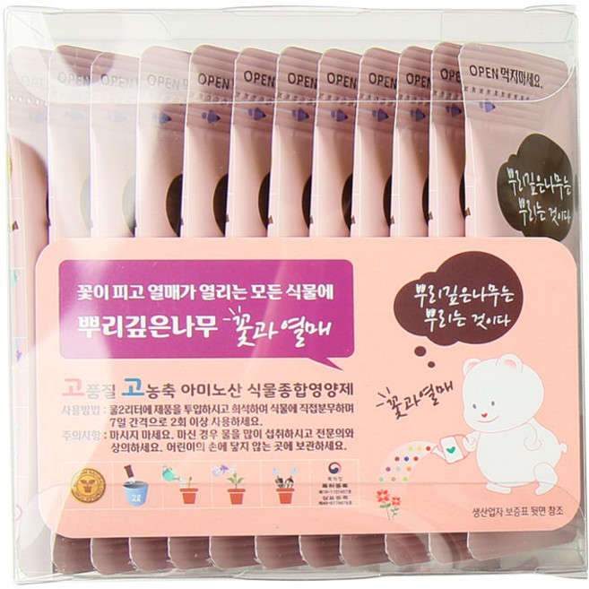 갑조네 뿌리깊은나무 액상비료(꽃과열매) 식물영양제, 1개