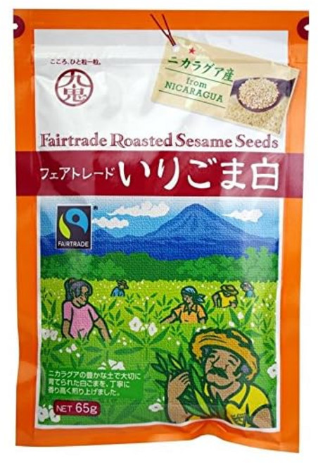 구키 페어트레이드 볶은 참깨 화이트 65g × 4개
