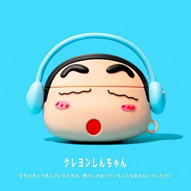 레드미 버즈6 프로 케이스 키위 키링 실리콘 커버, Xiaomi buds4, 19 파란 음악