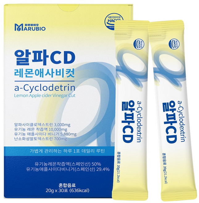 알파 CD 1포당 3000mg 난소화성말토덱스트린 20g 30포 600g 1박스 액상스틱 시디 시클로덱스트린, 30개