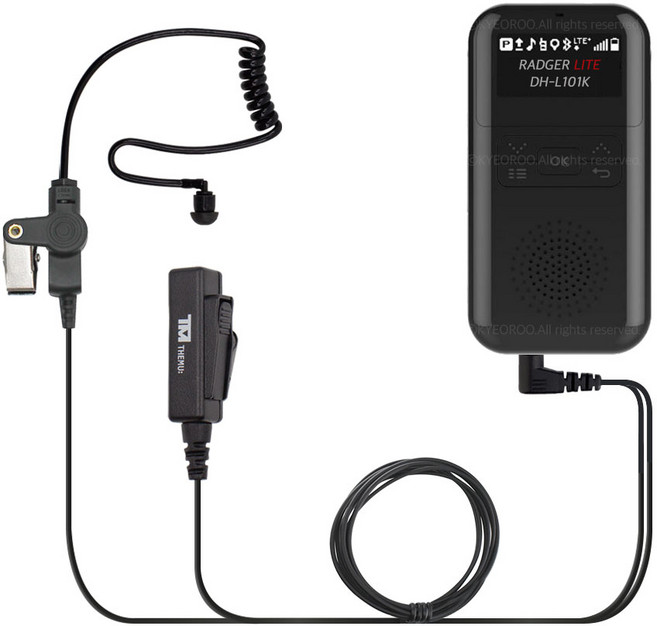 라져 라이트/라져 라이트2 RADGER 무전기용 전문가 롱 경호원 이어마이크 파워텔1핀