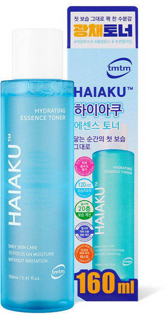 티엠티엠 저자극 10중 히알루론산 세라마이드 수분 에센스 토너, 1개, 160ml