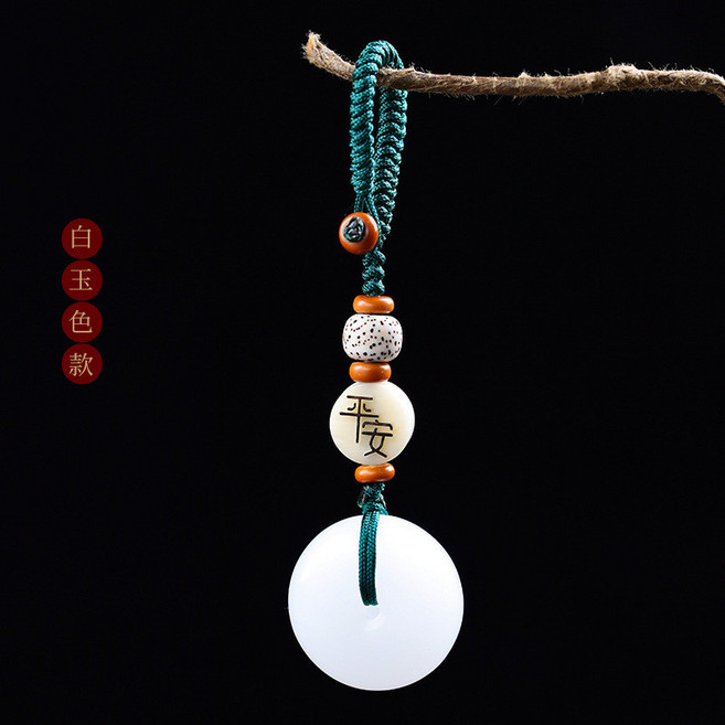 平安扣鑰匙扣吊墜吊飾, 1個, 白玉色
