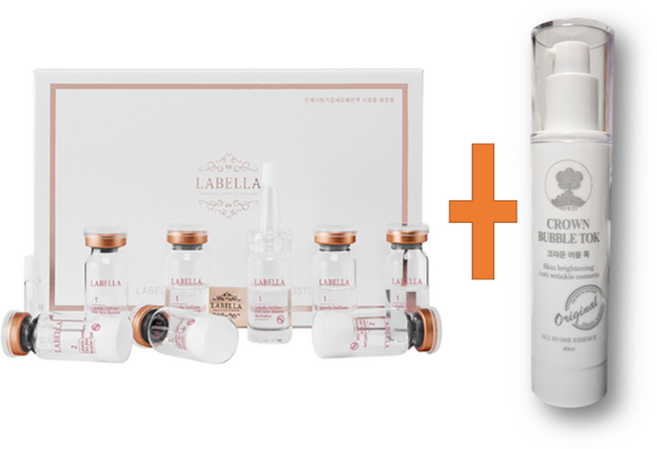 라벨라 셀케어 엑소 스킨 부스터, 1개, 160mg