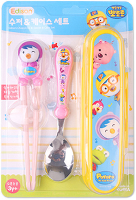 에디슨 젓가락 패티 수저&케이스 세트 (오른손용), 1개