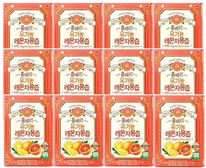 홀베리 레자몽즙, 20g, 168개