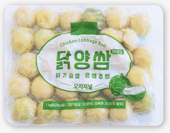 오지상구루메 냉동 양배추롤 1kg(30개), 1개, 1kg