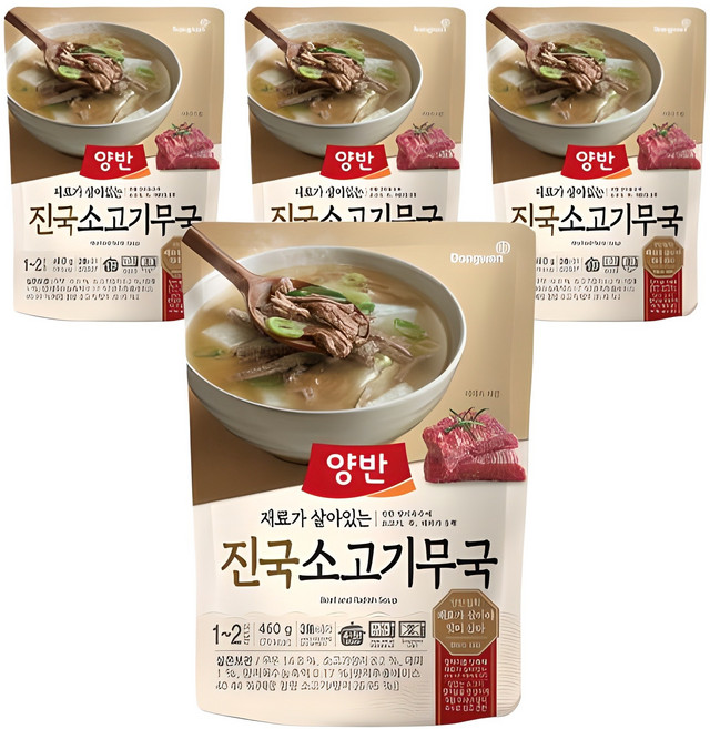 양반 진국 소고기무국, 460g, 4개