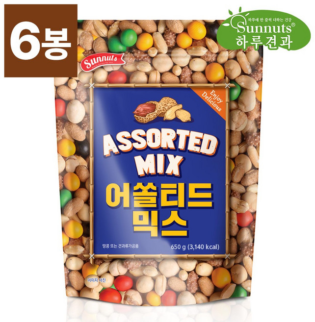 썬넛트 어쏠티드믹스, 650g, 6개