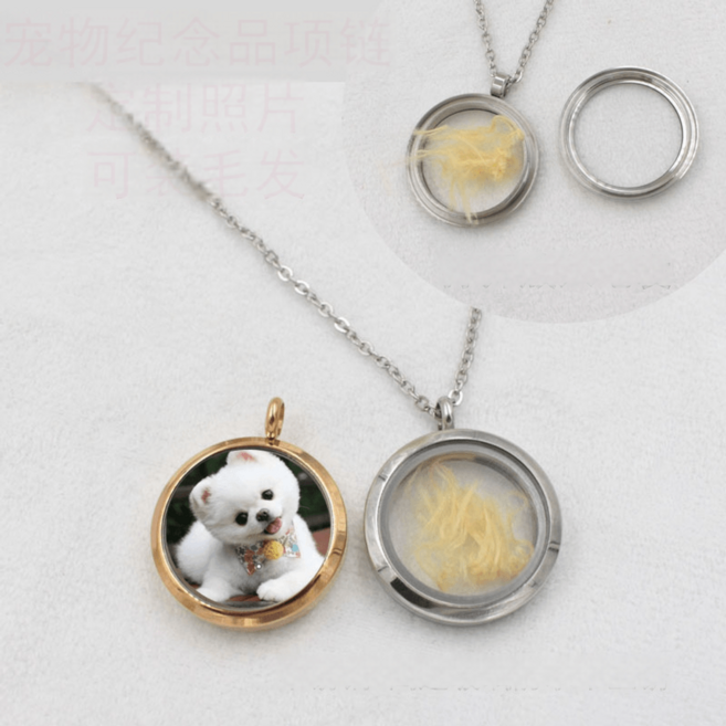 강아지 털 목걸이 간직 고양이 수염 추억 보존 반려견 반려동물, 실버(3cm), 1개