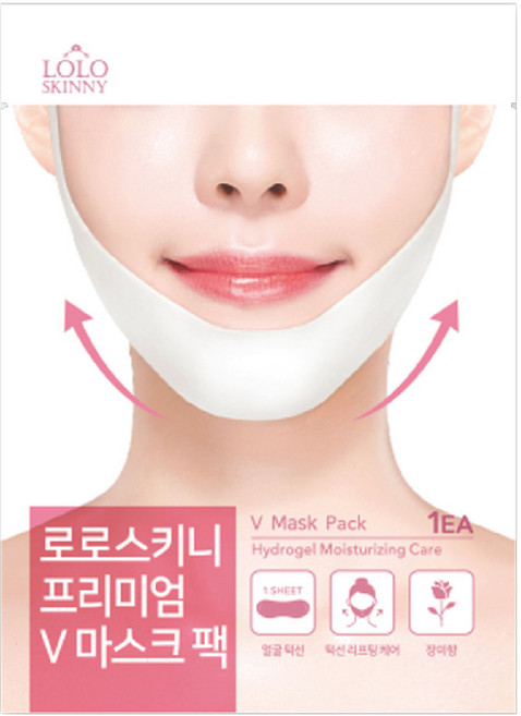 로로스키니 프리미엄 하이드로겔 턱 v 브이라인 리프팅 팩, 1개입, 1개