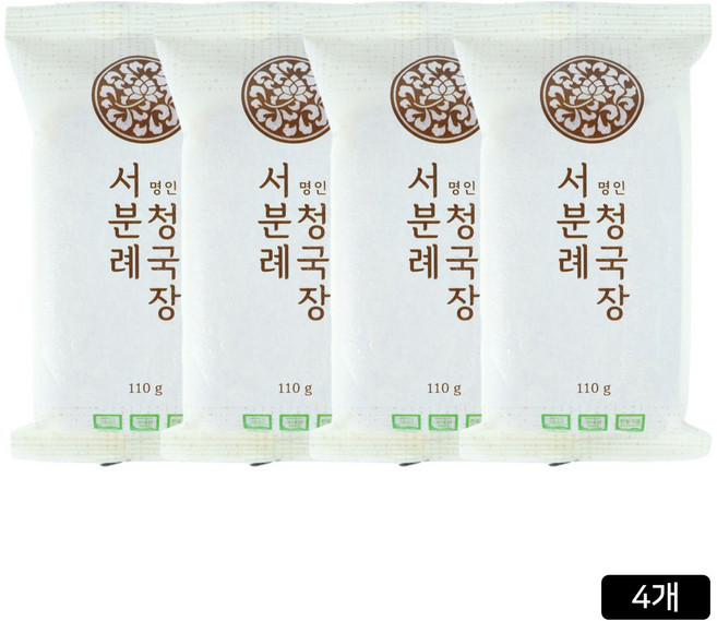 서일농원 서분례명인 청국장_본사직송, 110g, 4개