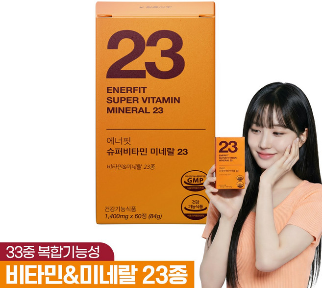 킵유어핏 에너핏 슈퍼 멀티 비타민 미네랄 23종 올인원 종합 영양제, 1박스, 60정