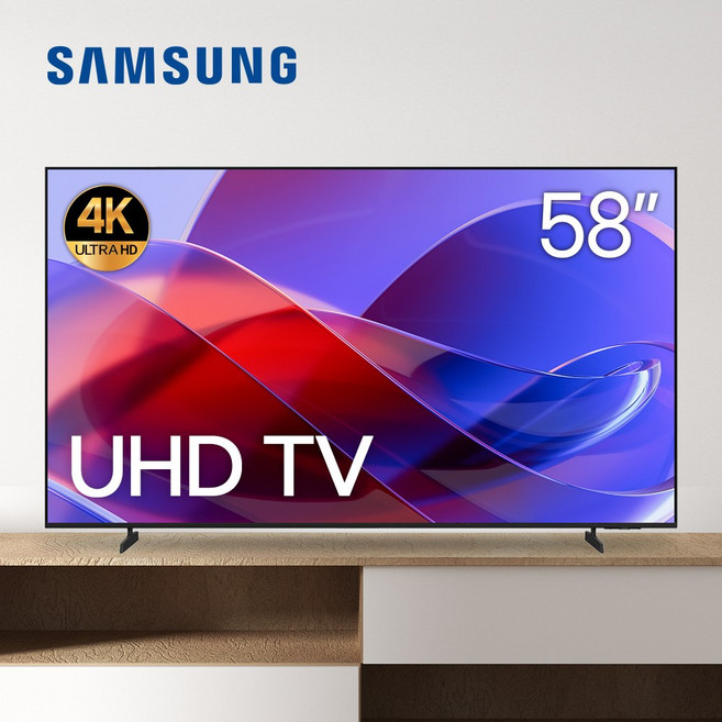 삼성 25년형 146cm(58인치)4K 크리스탈 UHD 스마트TV 58U7900, 방문설치, 벽걸이형, 58U7900_수도권, 146cm(58인치)