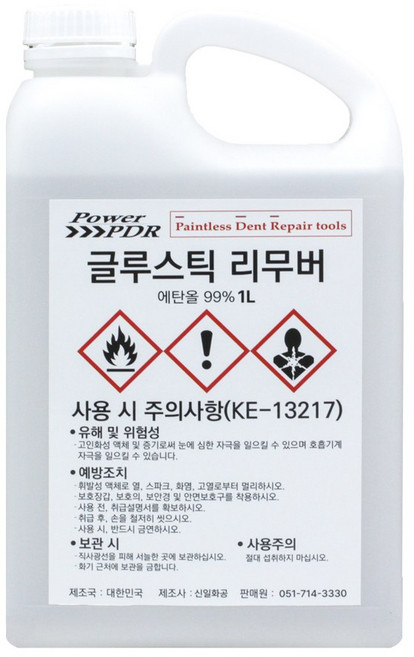 PowerPDR 글루스틱 리무버 1L, 1개