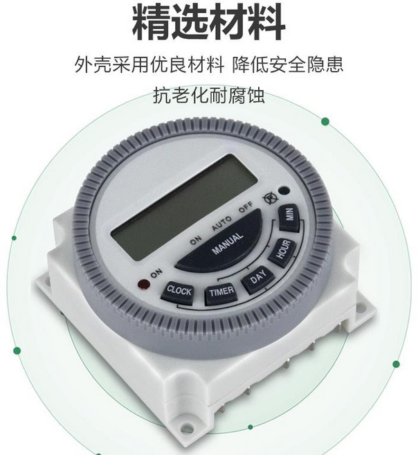 TRZ618-1 CN304A 自動循環定時器 時控開關 倒計時定時器, 1個, 110VAC, 110VAC