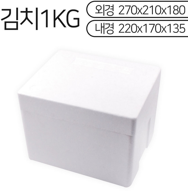 스치로폼 아이스박스 김치1k 3k 24개, 1세트