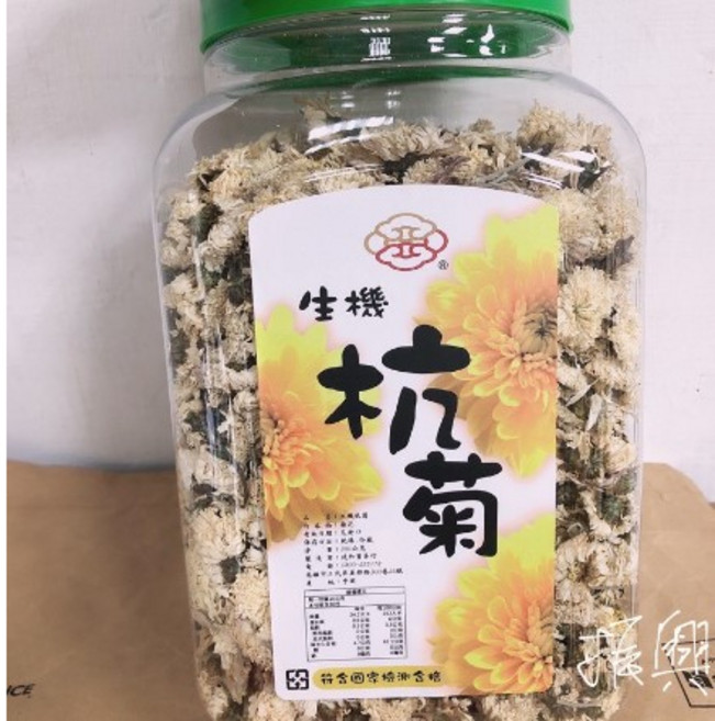 （精製興）白生機菊花 檢驗合格 300克, 1個