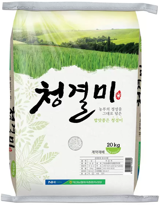 익산청결미 20kg, 1개