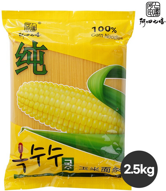 진위성 아전칠희 웰빙 밀가루 없는 옥수수 100% 고품질 옥수수면 국수 온면 마라탕 훠꿔 일반, 2.5kg, 4개