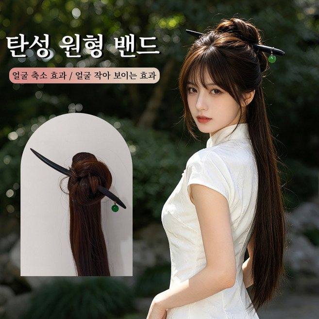 비녀 일체형 롱 헤어 가발, 1개, 브라운