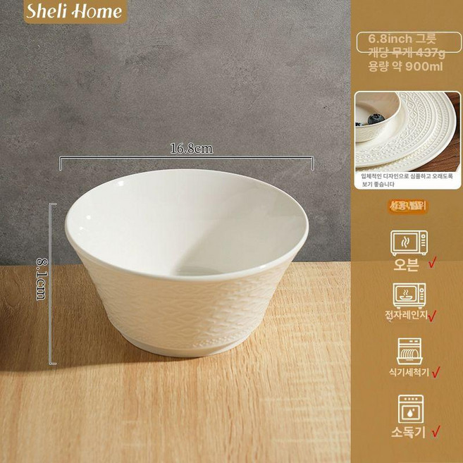 식탁 온열매트 접이식 테이블매트 음식 보온패드 데우기용, 1개, 기본 테이블보 사이즈, 6.8인치 볼