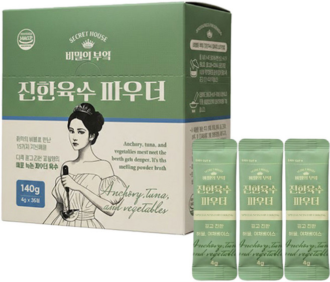 비밀의부엌 바로녹는 진한육수파우더 국산 분말 무침 볶음 마법가루, 1개, 140g