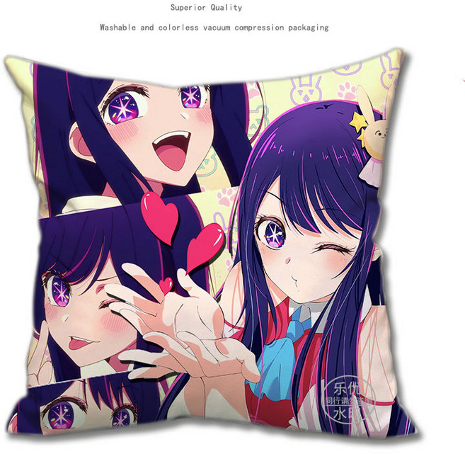 최애의 아이 호시노 아이 루비 아쿠아 쿠션 베개 굿즈 장식 A, 45x45cm, 45x45cm, A