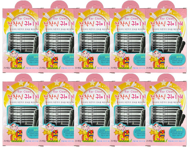 아이노스 이어클린 점착식 귀이개 20개입 10박스 접착식 귀청소, 10개