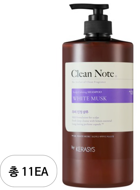 케라시스 클린노트 샴푸 화이트머스크, 1L, 11개