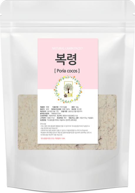 천연팩 백복령가루 80g 숲으로허브 곡물팩 복령팩, 1개, 1개입